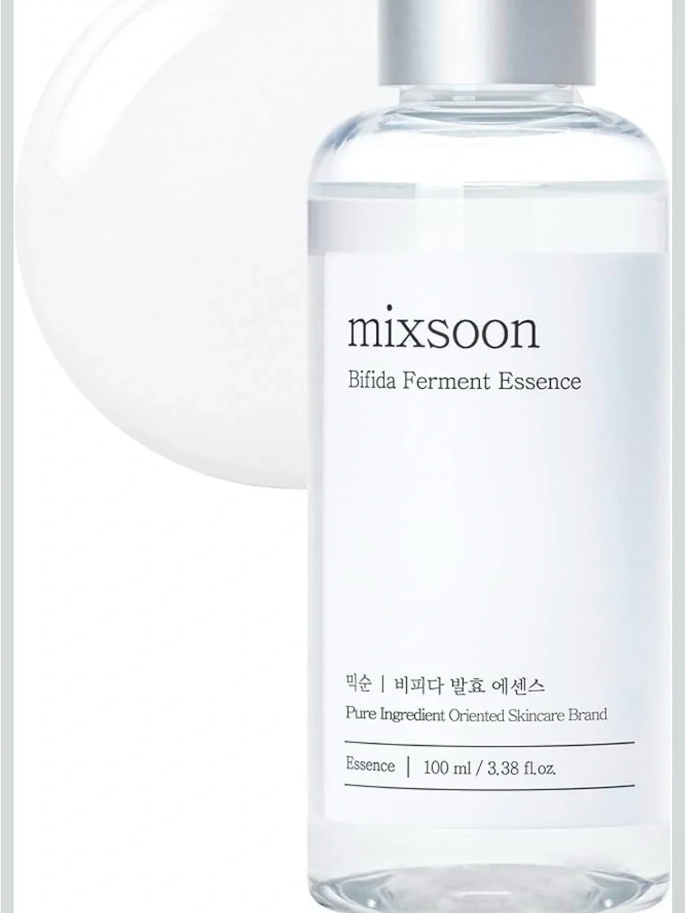 Mixsoon Bifida Ferment Essence 100ml Korean Skincare Hydrating Essence